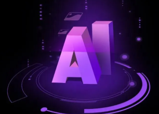 玉屏侗族自治县智能化浪潮下，AI如何重塑普通人的生活质感