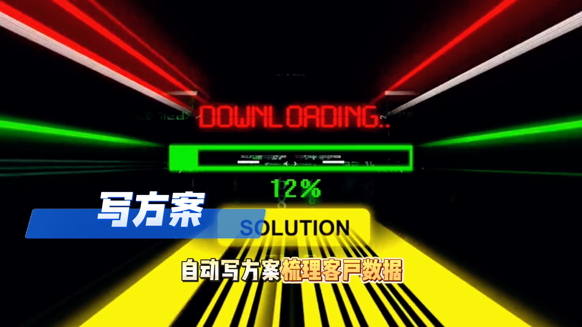 在玉屏侗族自治县还在手动苦干？现在用AI，做事真的能省时一半